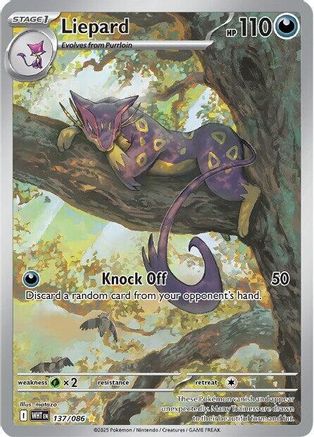 Image of Liepard (137/086) [Scarlet & Violet: White Flare]