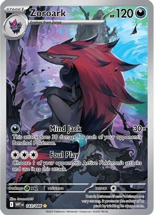 Image of Zoroark (143/086) [Scarlet & Violet: White Flare]