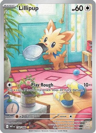 Image of Lillipup (154/086) [Scarlet & Violet: White Flare]