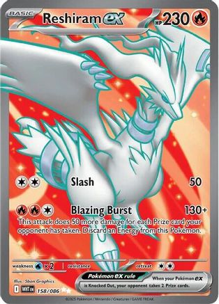 Image of Reshiram ex (158/086) [Scarlet & Violet: White Flare]