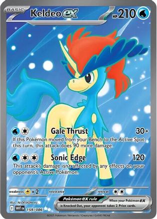 Image of Keldeo ex (159/086) [Scarlet & Violet: White Flare]