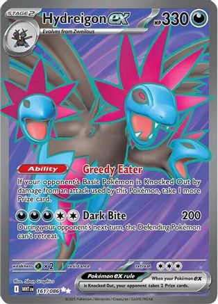 Image of Hydreigon ex (161/086) [Scarlet & Violet: White Flare]
