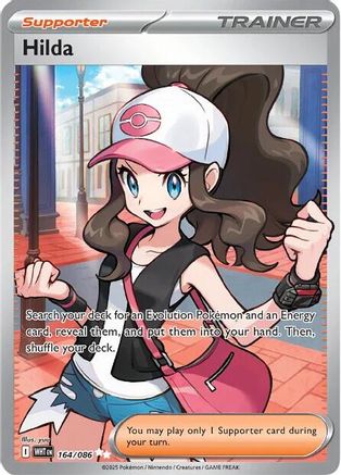 Image of Hilda (164/086) [Scarlet & Violet: White Flare]