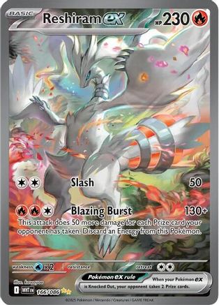 Image of Reshiram ex (166/086) [Scarlet & Violet: White Flare]