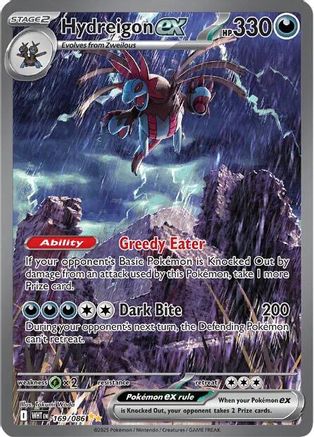 Image of Hydreigon ex (169/086) [Scarlet & Violet: White Flare]
