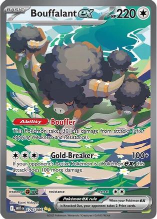 Image of Bouffalant ex (170/086) [Scarlet & Violet: White Flare]