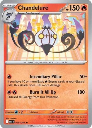 Image of Chandelure (018/086) [Scarlet & Violet: White Flare]