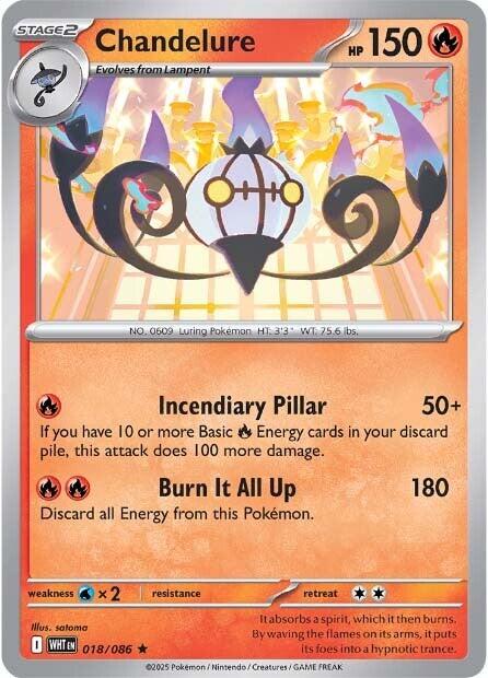 Image of Chandelure (018/086) [Scarlet & Violet: White Flare]