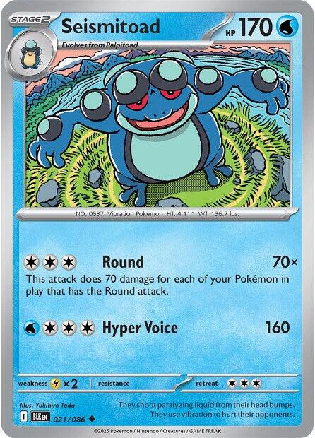 Image of Seismitoad (021/086) [Scarlet & Violet: Black Bolt]