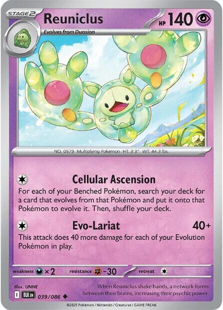 Image of Reuniclus (039/086) [Scarlet & Violet: Black Bolt]