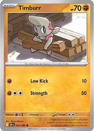Image of Timburr (047/086) [Scarlet & Violet: Black Bolt]