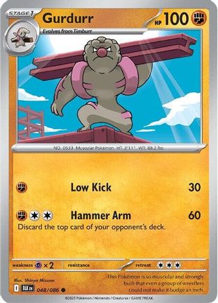 Image of Gurdurr 048  - Holofoil SV Black Bolt - Common
