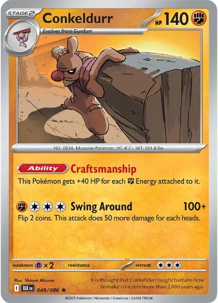 Image of Conkeldurr (049/086) [Scarlet & Violet: Black Bolt]