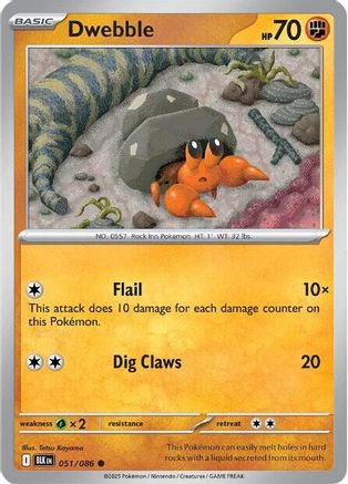 Image of Dwebble (051/086) [Scarlet & Violet: Black Bolt]