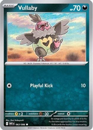 Image of Vullaby (063/086) [Scarlet & Violet: White Flare]