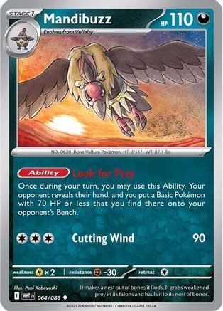 Image of Mandibuzz (064/086) [Scarlet & Violet: White Flare]