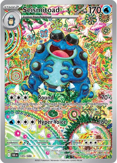 Image of Seismitoad (105/086) [Scarlet & Violet: Black Bolt]