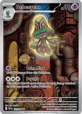 Image of Beheeyem (121/086) [Scarlet & Violet: Black Bolt]