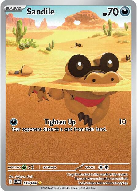 Image of Sandile (135/086) [Scarlet & Violet: Black Bolt]