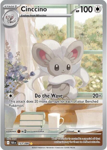 Image of Cinccino (153/086) [Scarlet & Violet: Black Bolt]