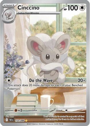 Image of Cinccino (153/086) [Scarlet & Violet: Black Bolt]