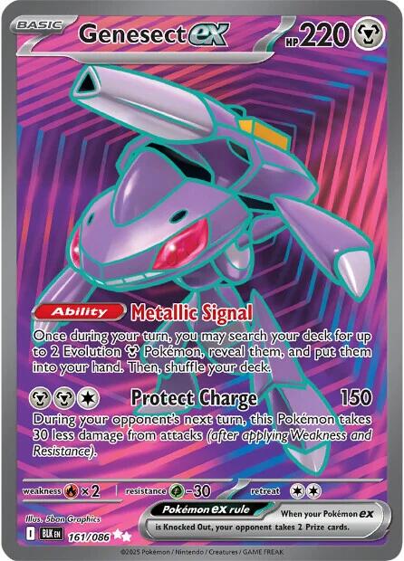 Image of Genesect ex (161/086) [Scarlet & Violet: Black Bolt]