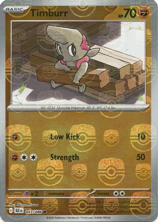 Image of Timburr (047/086) (Master Ball Pattern) [Scarlet & Violet: Black Bolt]