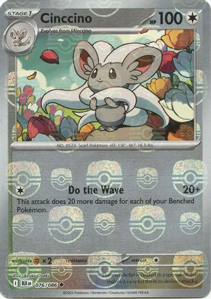 Image of Cinccino (076/086) (Master Ball Pattern) [Scarlet & Violet: Black Bolt]