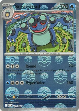 Image of Seismitoad (021/086) (Poke Ball Pattern) [Scarlet & Violet: Black Bolt]