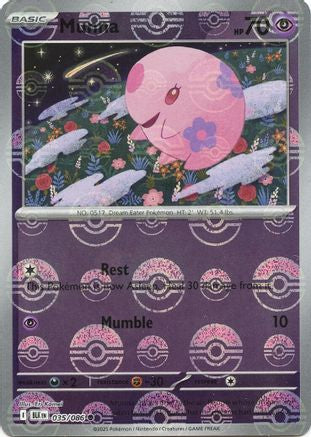 Image of Munna (035/086) (Poke Ball Pattern) [Scarlet & Violet: Black Bolt]