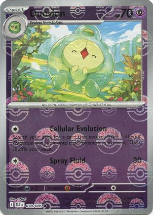 Image of Duosion (038/086) (Poke Ball Pattern) [Scarlet & Violet: Black Bolt]