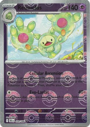 Image of Reuniclus (039/086) (Poke Ball Pattern) [Scarlet & Violet: Black Bolt]