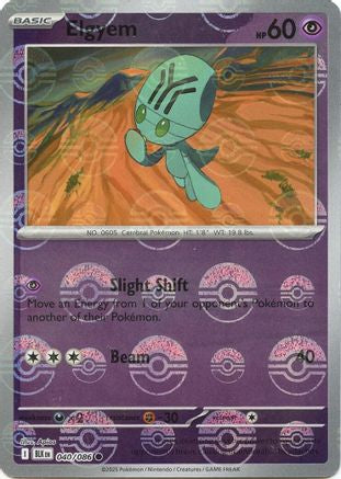 Image of Elgyem (040/086) (Poke Ball Pattern) [Scarlet & Violet: Black Bolt]
