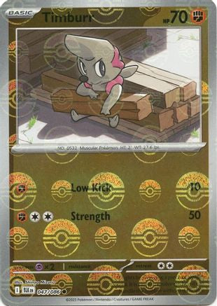 Image of Timburr (047/086) (Poke Ball Pattern) [Scarlet & Violet: Black Bolt]