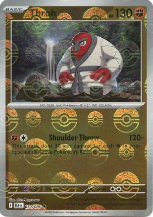 Image of Throh (050/086) (Poke Ball Pattern) [Scarlet & Violet: Black Bolt]