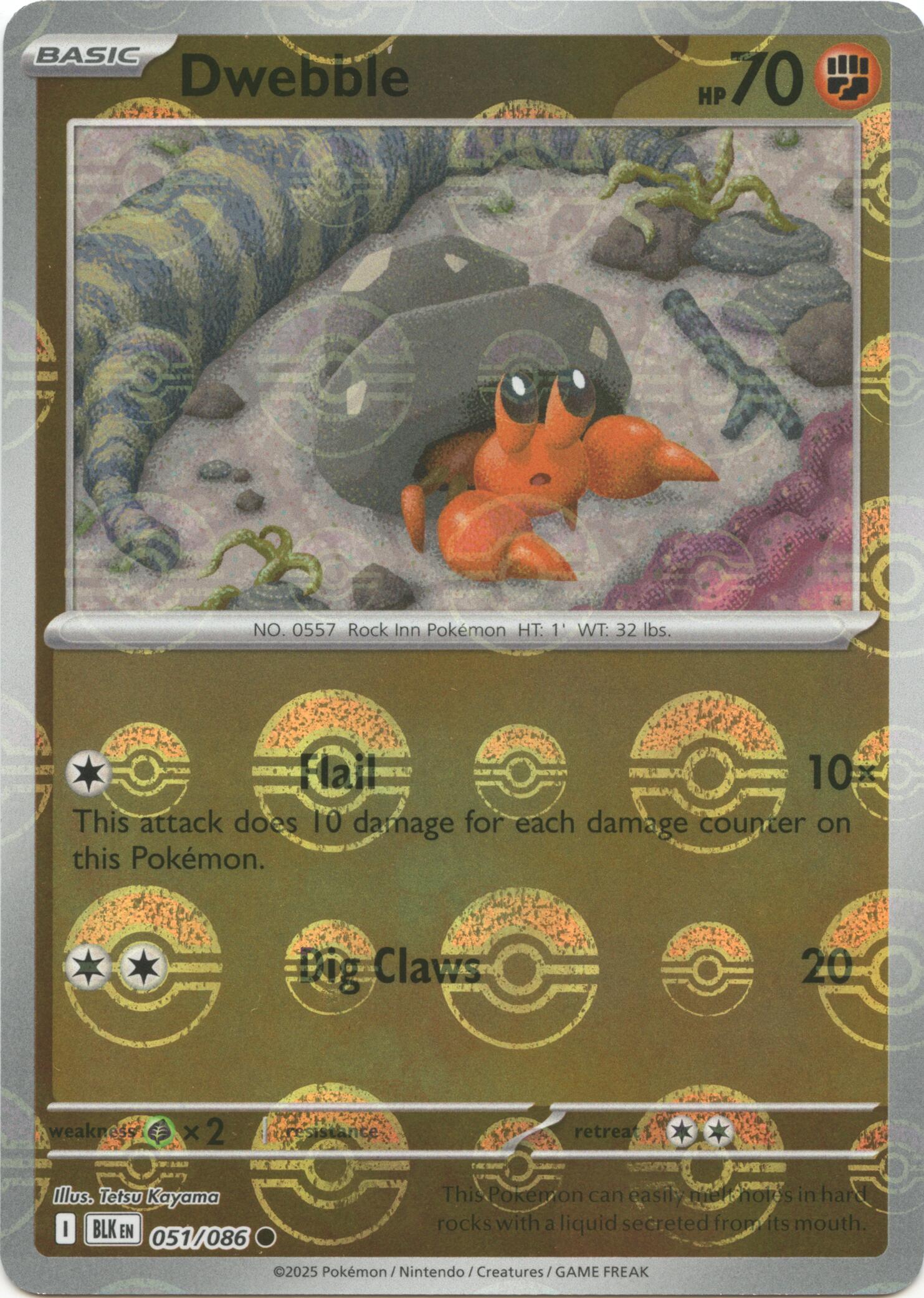 Image of Dwebble (051/086) (Poke Ball Pattern) [Scarlet & Violet: Black Bolt]