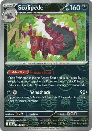 Image of Scolipede (056/086) (Poke Ball Pattern) [Scarlet & Violet: Black Bolt]