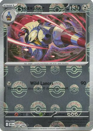 Image of Escavalier (060/086) (Poke Ball Pattern) [Scarlet & Violet: Black Bolt]