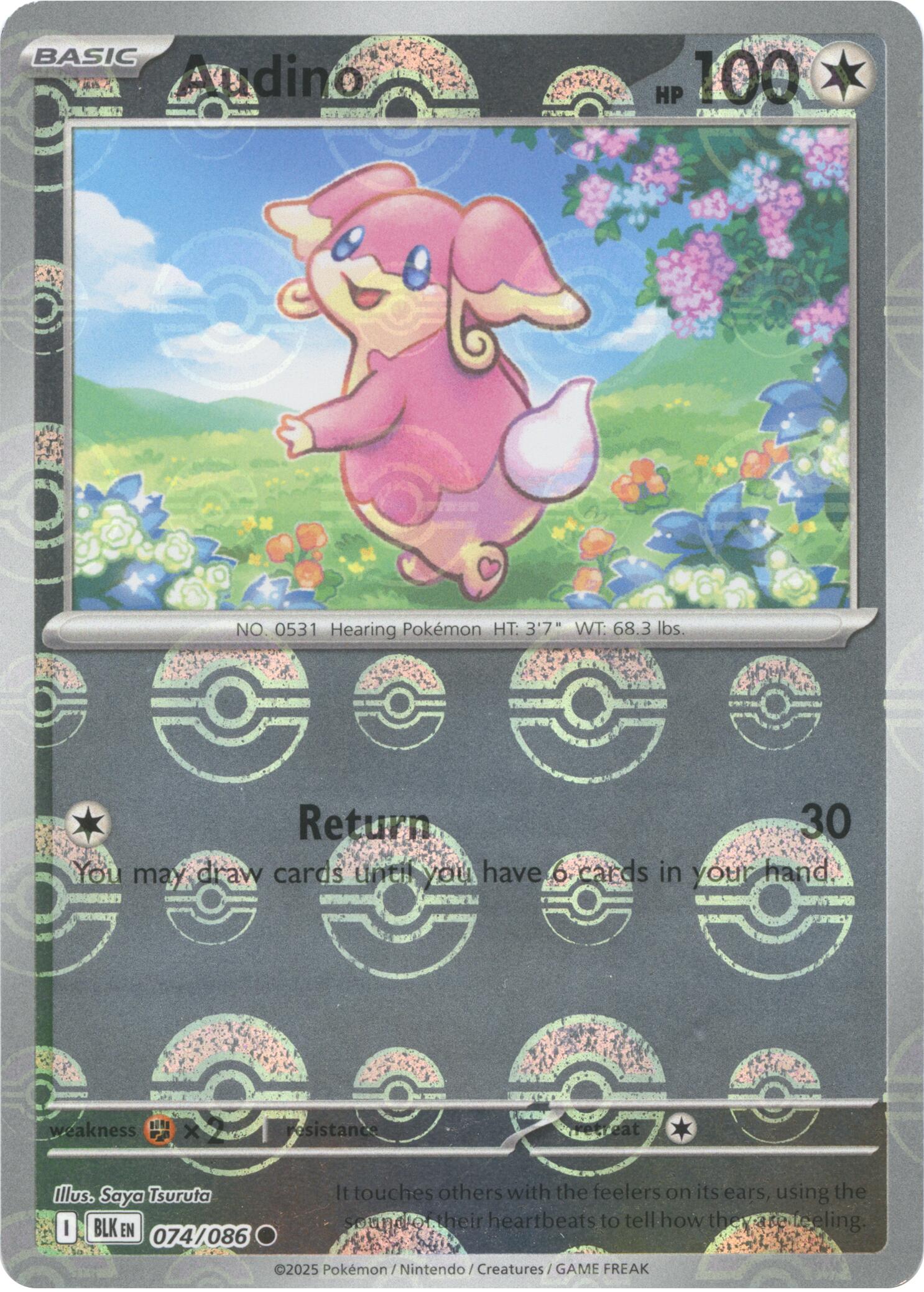 Image of Audino (074/086) (Poke Ball Pattern) [Scarlet & Violet: Black Bolt]