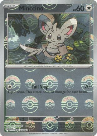 Image of Cinccino (076/086) (Poke Ball Pattern) [Scarlet & Violet: Black Bolt]