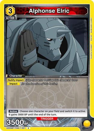 Image of Alphonse Elric (001) (UE09BT/FMA-1-001) - UE09BT FULLMETAL ALCHEMIST