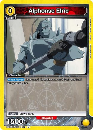 Image of Alphonse Elric (002) (UE09BT/FMA-1-002) - UE09BT FULLMETAL ALCHEMIST