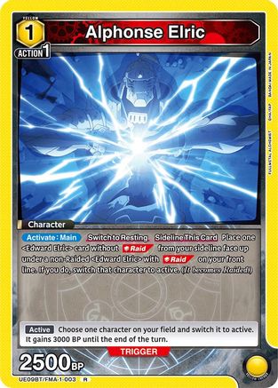Image of Alphonse Elric (003) (UE09BT/FMA-1-003) - UE09BT FULLMETAL ALCHEMIST Foil