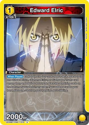 Image of Edward Elric (010) (UE09BT/FMA-1-010) - UE09BT FULLMETAL ALCHEMIST