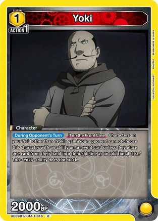 Image of Yoki (UE09BT/FMA-1-016) - UE09BT FULLMETAL ALCHEMIST