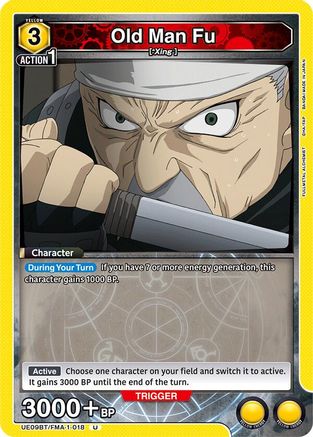 Image of Old Man Fu (UE09BT/FMA-1-018) - UE09BT FULLMETAL ALCHEMIST