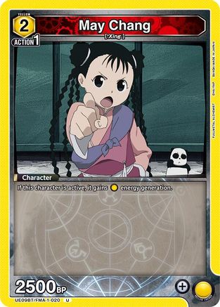 Image of May Chang (020) (UE09BT/FMA-1-020) - UE09BT FULLMETAL ALCHEMIST