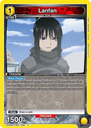 Image of Lanfan (022) (UE09BT/FMA-1-022) - UE09BT FULLMETAL ALCHEMIST