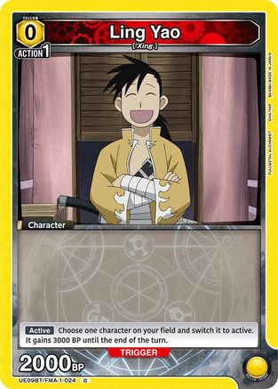 Image of Ling Yao (024) (UE09BT/FMA-1-024) - UE09BT FULLMETAL ALCHEMIST