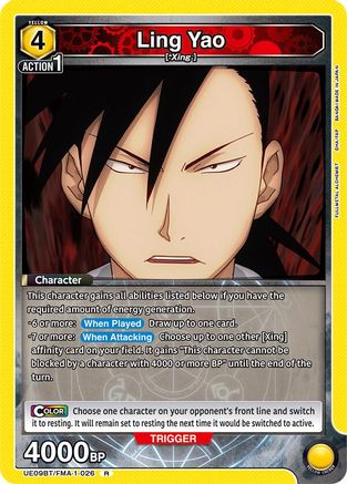 Image of Ling Yao (026) (UE09BT/FMA-1-026) - UE09BT FULLMETAL ALCHEMIST Foil